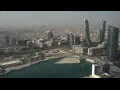 Webcam Manama