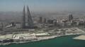 Webcam Manama