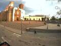 Webcam Amealco de Bonfil