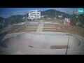 Webcam Nova Gorica