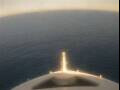 Webcam Costa Smeralda