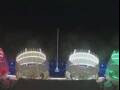 Webcam Costa Smeralda