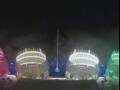Webcam Costa Smeralda