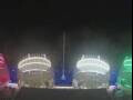 Webcam Costa Smeralda