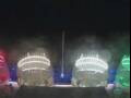 Webcam Costa Smeralda