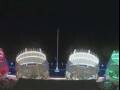 Webcam Costa Smeralda
