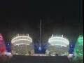 Webcam Costa Smeralda