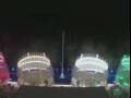 Webcam Costa Smeralda