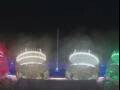 Webcam Costa Smeralda