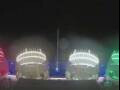 Webcam Costa Smeralda