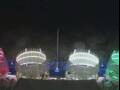 Webcam Costa Smeralda