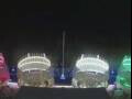 Webcam Costa Smeralda