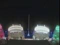 Webcam Costa Smeralda