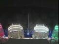 Webcam Costa Smeralda