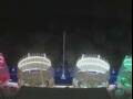 Webcam Costa Smeralda