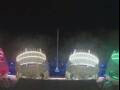 Webcam Costa Smeralda