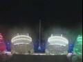 Webcam Costa Smeralda