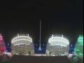 Webcam Costa Smeralda