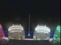Webcam Costa Smeralda