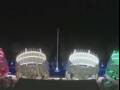 Webcam Costa Smeralda