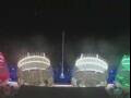 Webcam Costa Smeralda