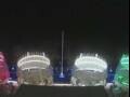 Webcam Costa Smeralda