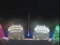 Webcam Costa Smeralda