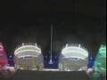 Webcam Costa Smeralda