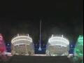 Webcam Costa Smeralda
