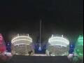 Webcam Costa Smeralda