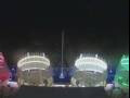 Webcam Costa Smeralda