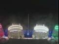 Webcam Costa Smeralda