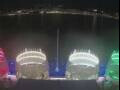 Webcam Costa Smeralda