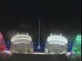 Webcam Costa Smeralda