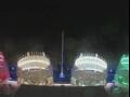 Webcam Costa Smeralda