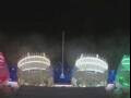 Webcam Costa Smeralda