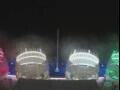 Webcam Costa Smeralda