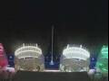 Webcam Costa Smeralda