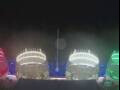Webcam Costa Smeralda