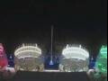 Webcam Costa Smeralda