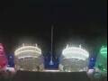 Webcam Costa Smeralda