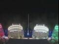Webcam Costa Smeralda