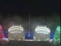 Webcam Costa Smeralda