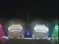 Webcam Costa Smeralda