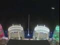 Webcam Costa Smeralda
