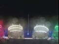 Webcam Costa Smeralda