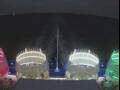 Webcam Costa Smeralda