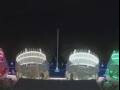 Webcam Costa Smeralda