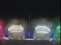 Webcam Costa Smeralda