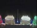 Webcam Costa Smeralda